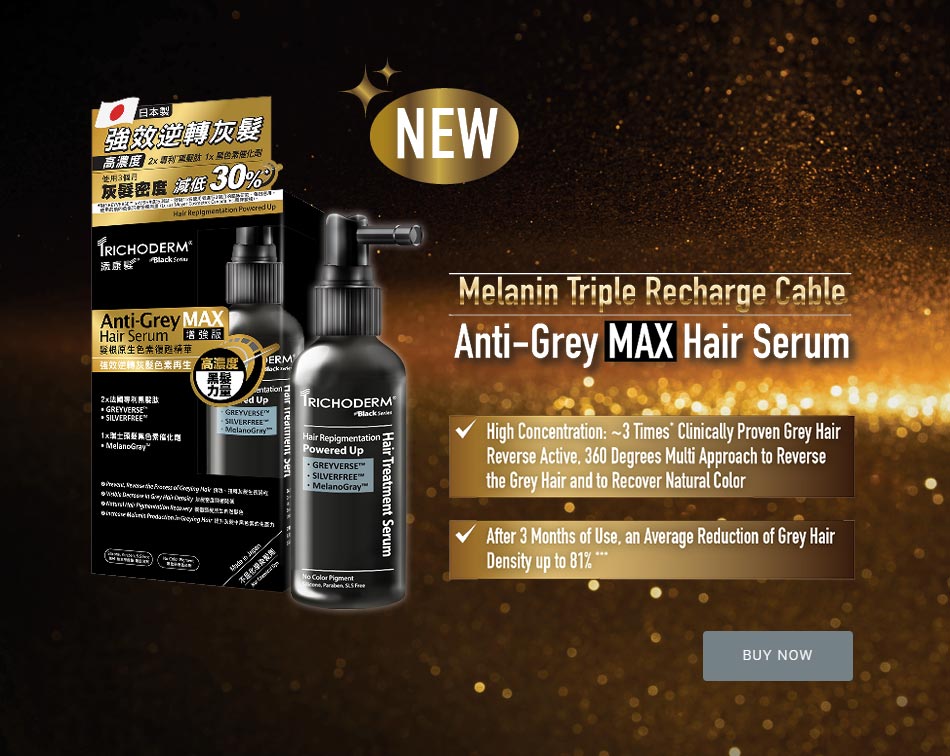 M & U Trichoderm - Anti Grey MAX Hair Serum 60ml