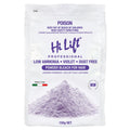 M & U Hi Lift Powder Bleach Violet POUCH 150gP X